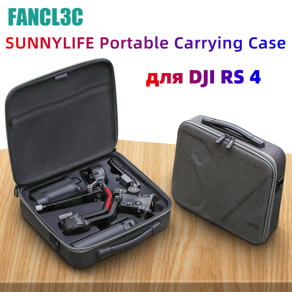 SUUNYLIFE untuk DJI Ronin RS 4 Tas Jinjing Portabel, Tas Bahu Penyimpanan Kotak Cangkang Keras Perja