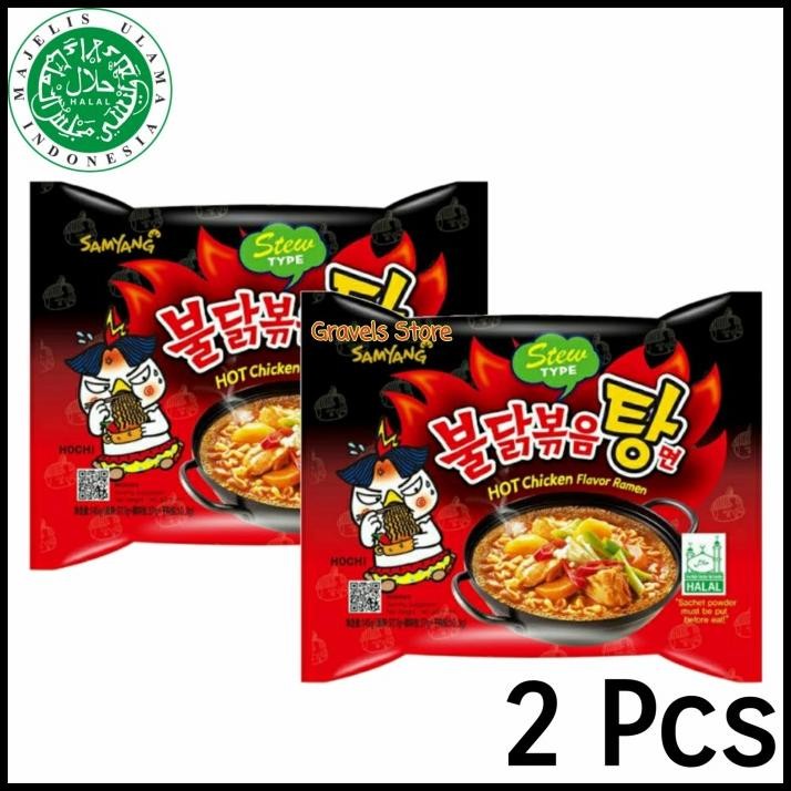 

[Bundling 2 Pcs] Samyang Ramen Stew - Ramyun Kuah Mie Korea