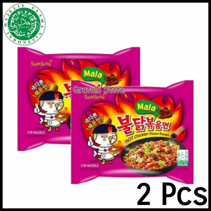 

[Bundling 2 Pcs] Samyang Ramen Mala Spicy - Ramyun Mie Korea
