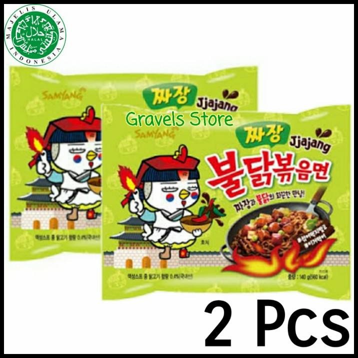 

[Bundling 2 Pcs] Samyang Ramen Jjajang - Jjajangmyeon Ramyun Mie Korea
