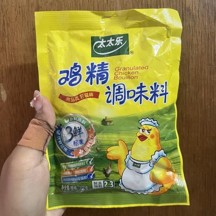 

Bumbu penyedap ayam ji jing tiao wei liao Kualitas Terbaik