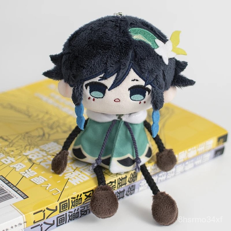 12cm Cute Ant Body Plush Toy Dolls Kazuha Venti Xiao Tartaglia Plush Pendant Keychain Bag Cosplay Gi