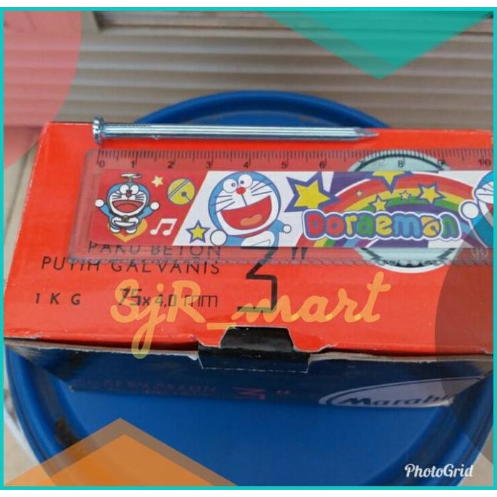 Paku Beton Tembok MARABU 7 Cm per 1 Pcs / Paku Tembok Kayu Cor Beton