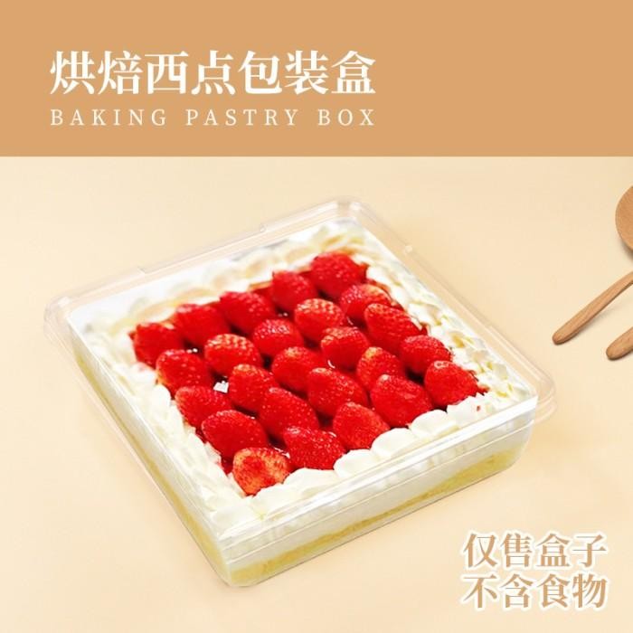 10Pcs Tray Mika Kue Besar 21Cm Box Kotak Mika Dessert Cake Tiramisu