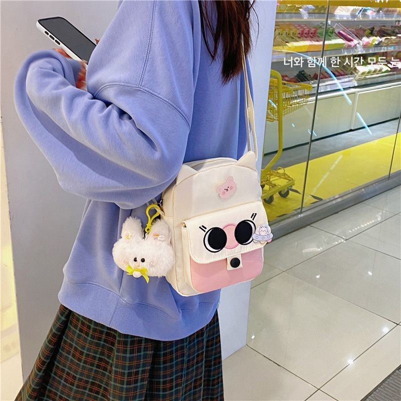 

Tas Lucu Anak-anak Lucu Liar Tas Ponsel