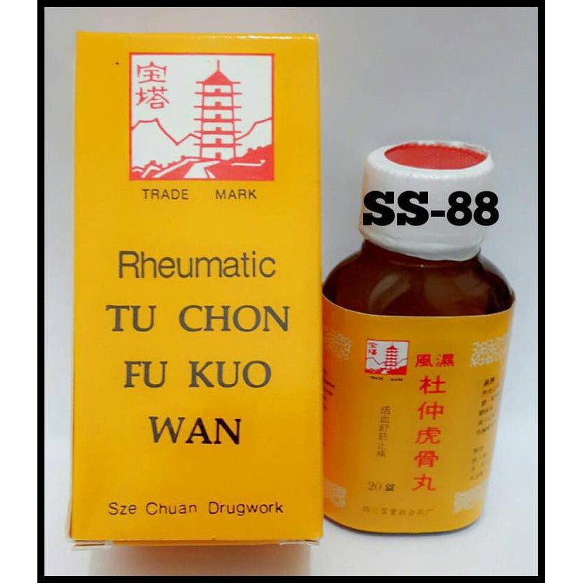 SUPER AMPUH RHEUMATIC TU CHON FU KUO WAN ( OBAT REMATIK ) 