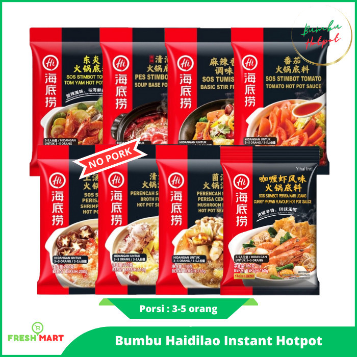 

Sale Haidilao Bumbu Instant Hotpot