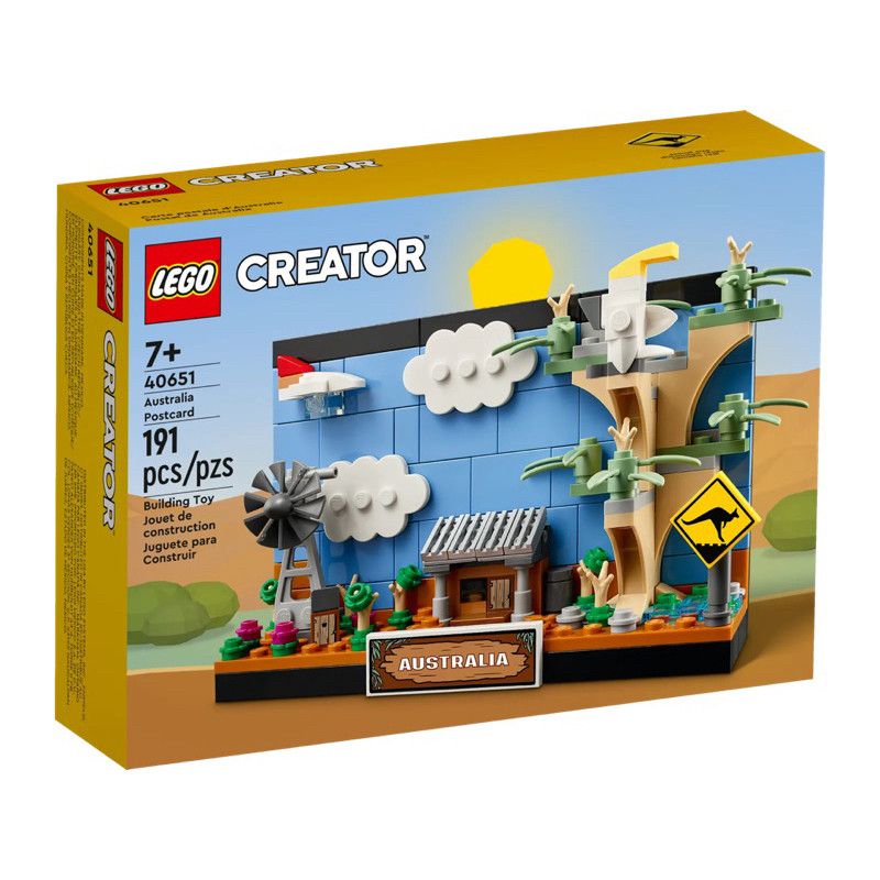 

Kartu Pos Lego Creator 40651 Australia |086321B2|