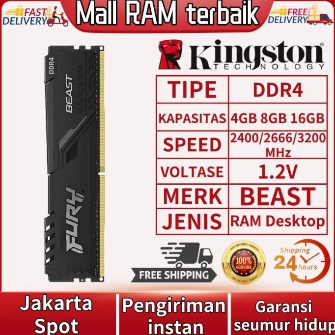 Kingston Fury Beast DDR4 16GB 8GB 4GB 2400/2666/3200Mhz Dual Channel