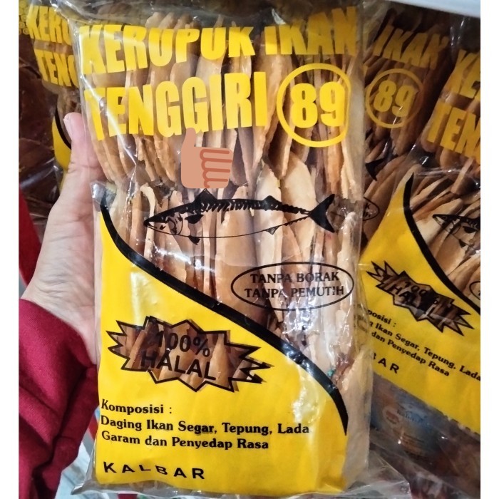 

Kerupuk Ikan Tenggiri Khas Pontianak / Kerupuk Ikan Tengiri