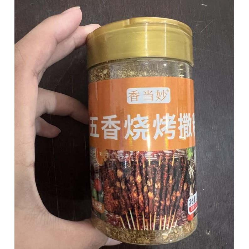 

Bumbu wu xiang shao kao sa liao / bbq Kualitas Terbaik