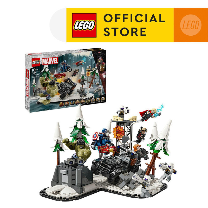 LEGO Super Heroes 76291 The Avengers Assemble: Age of Ultron (613 Pieces), Building Block, Toys, Bri
