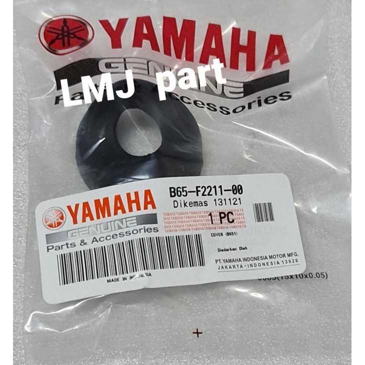 COVER KARET TUTUP SOK SHOCK BELAKANG AEROX OLD NEW YGP B65-F2211-00