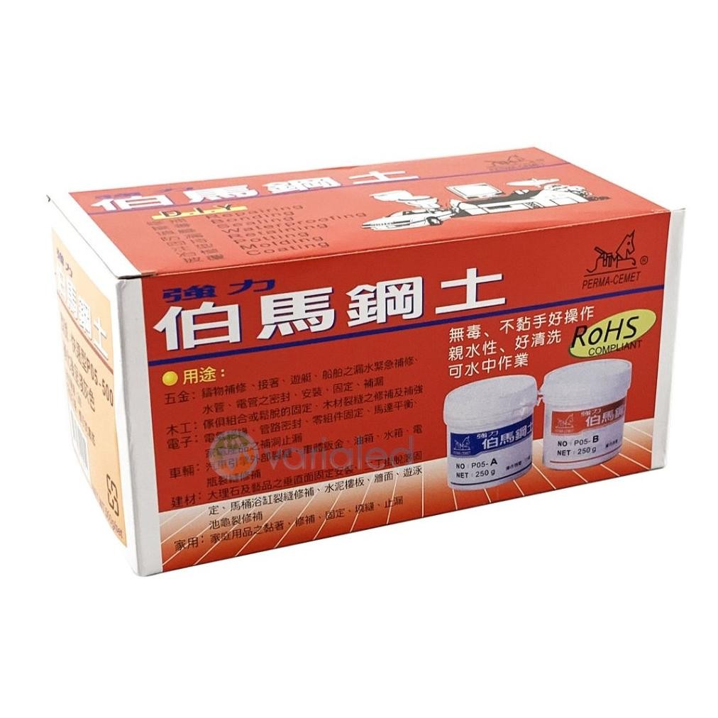 

gf-5 lem campur AB retrofit headlight projie super kuat tahan panas cocok untuk custome biled headlamp putih hitam Sale