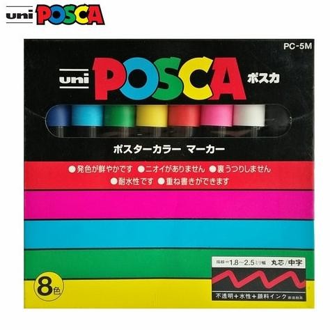 

FE24 Uni POSCA PC-5M Marker Pen - Medium Tip Set 8 [Per 1 Set] Viral