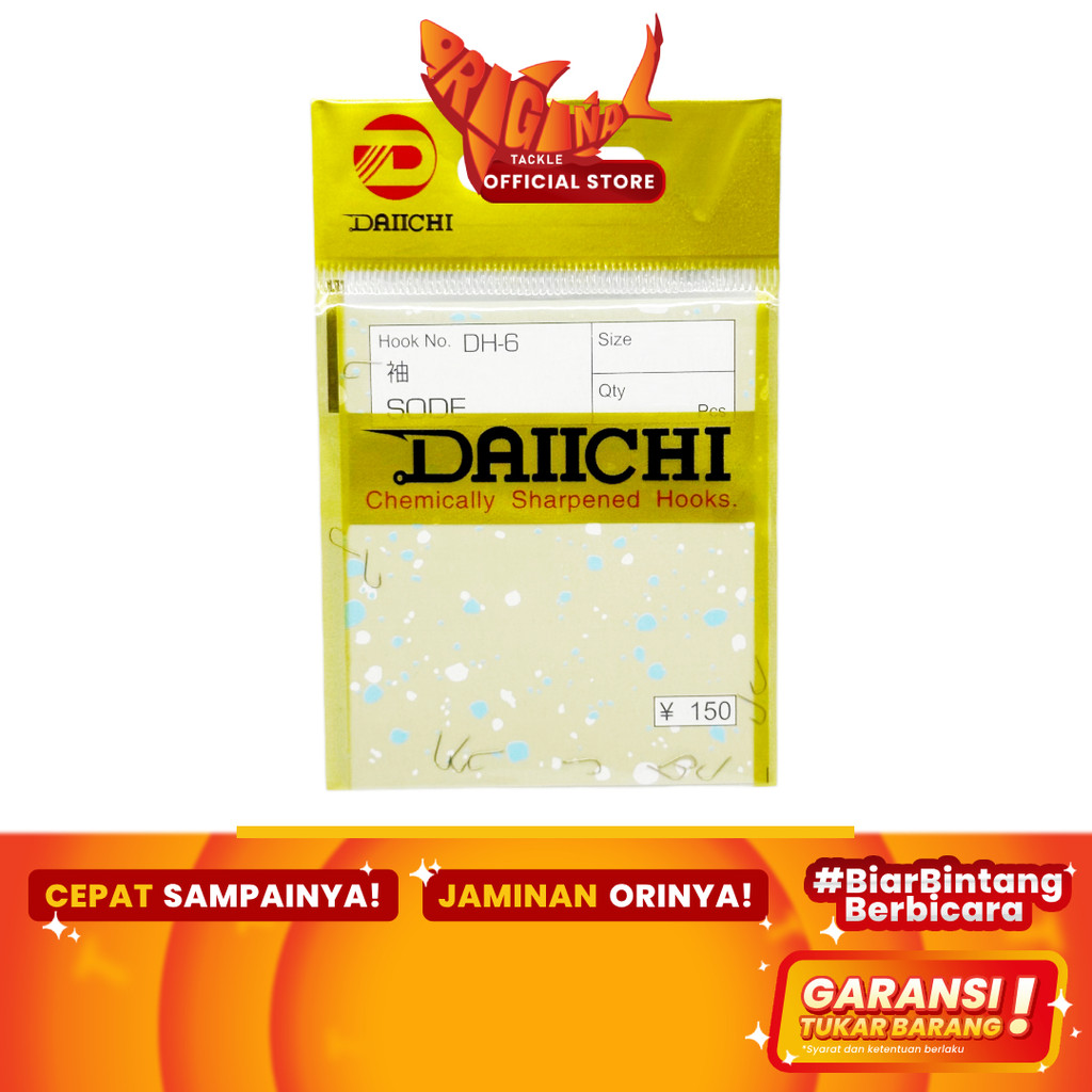 Kail Pancing Daichi Daiichi DH-6 Sode Tanpa Lubang 1 2 0.8 0.5 0.3