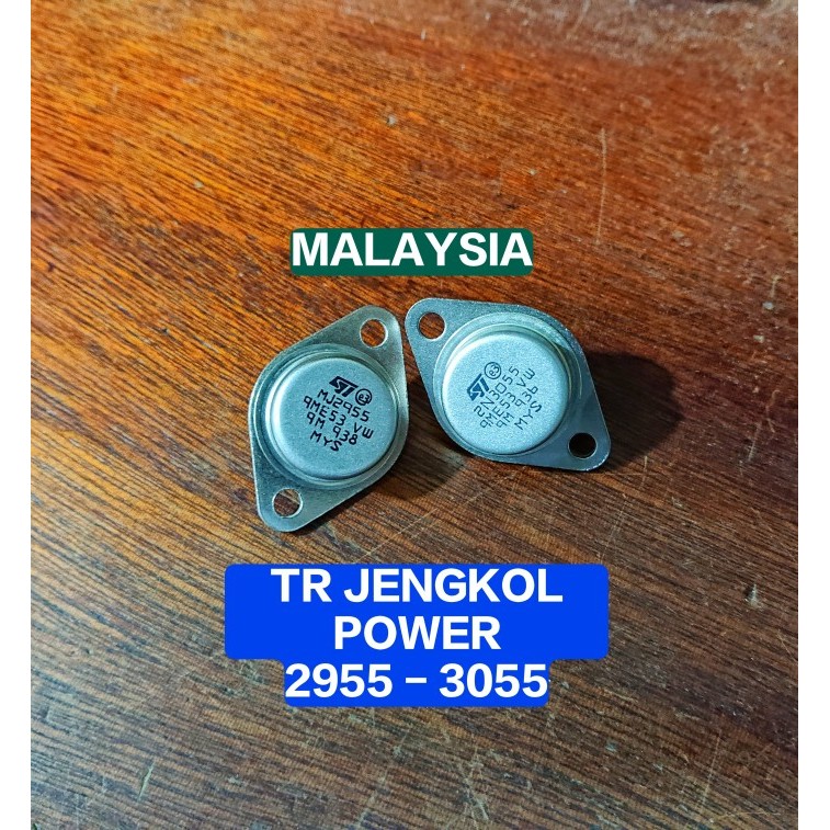 {{{{{{] Transistor Tr 2N2955 2N3055 Malaysia MJ2955 MJ3055 Power Final Jengkol