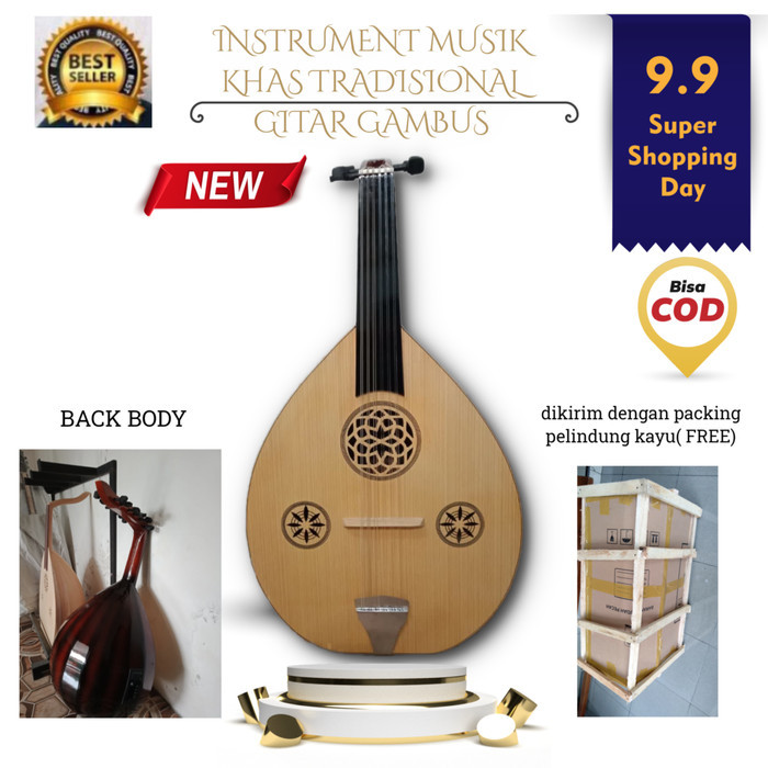 OBRAL gambus oud alat musik tradisional daerah