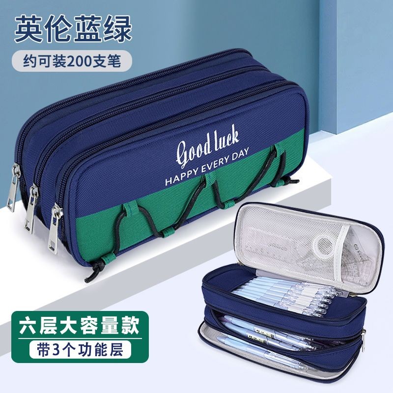 

Tas Alat Tulis Multi Lapisan, Tas Pena Kanvas Kapasitas Besar, Kotak Alat Tulis Multi Lapisan