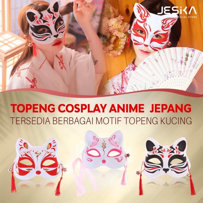 ,,,,,,,] Terlaris Topeng Cosplay Anime Fox Kucing Rubah Jepang Halloween Dewasa Anak Laki-Laki