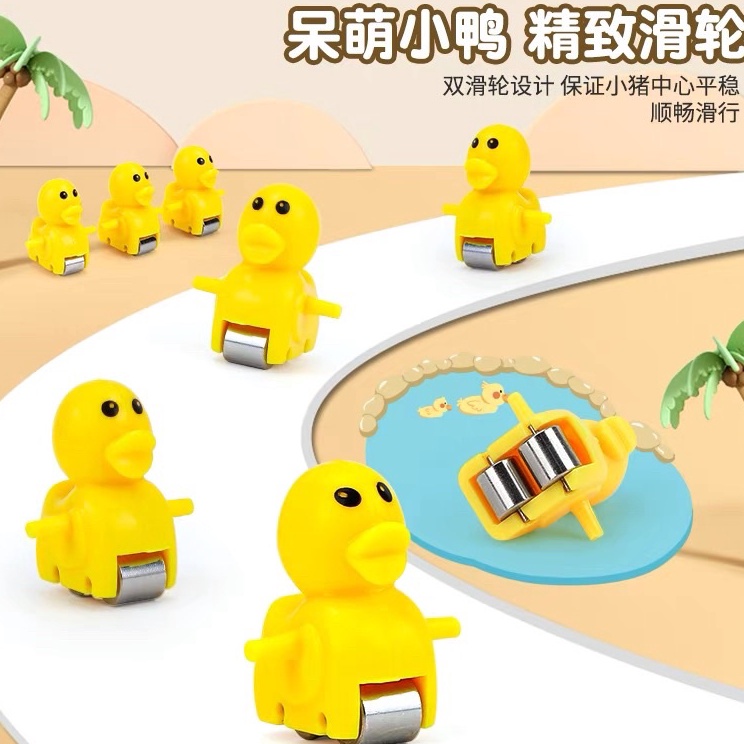 ｀ Cs Bebek Untuk Mainan Tangga Bebek