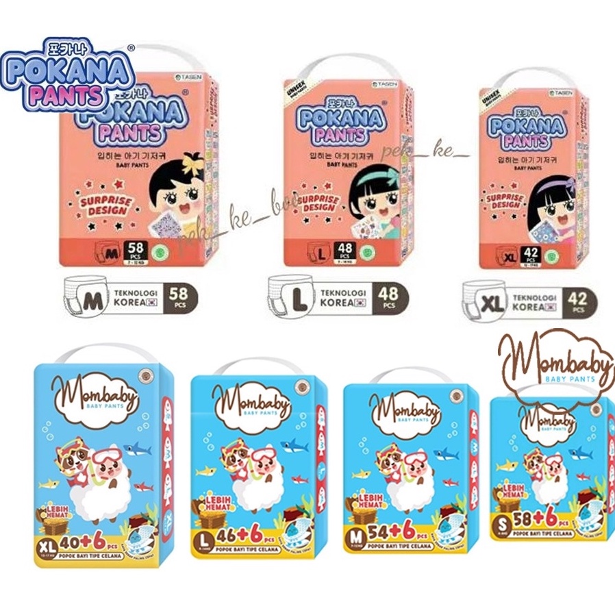 BFG-64 POKANA PANTS / MOMBABY PANTS (S60 / M58 /L48 / XL42 / XXL36) 0K0