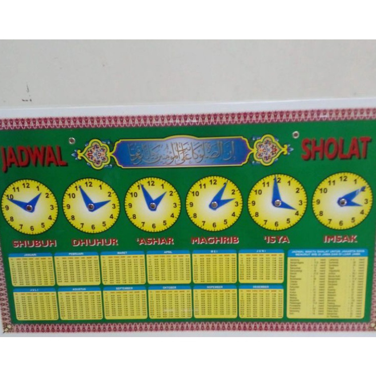 ✮WmL TEERRMMUURAAAHH... PAPAN JADWAL SHOLAT MANUAL ✫ ❀