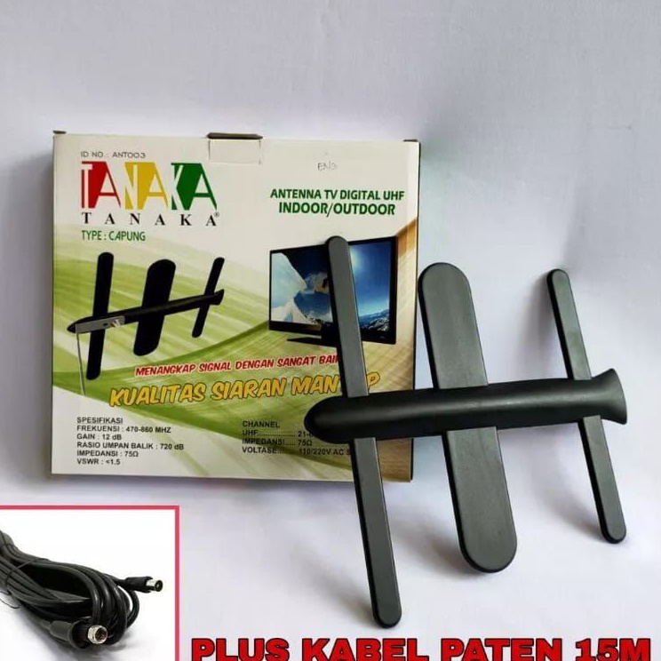 ➤VFp ANTENA TV CAPUNG DIGITAL TANAKA INDOOR OUTDOOR+ KABEL 15M ❃ ⋆