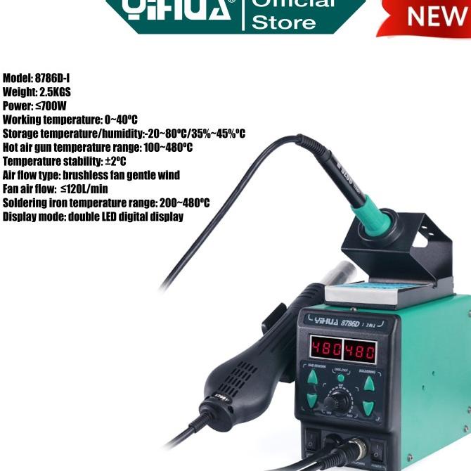 Yihua 8786D-I Blower Uap Hot Air 2 In 1 Soldering Station Digital Ori
