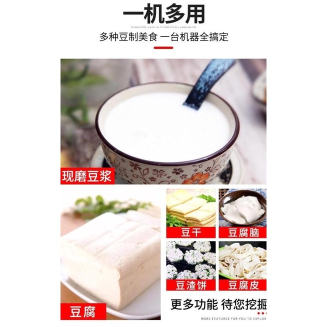 

Ready Mesin Susu Kedelai Giling Kacang Pembuat Susu Kacang Soy Milk