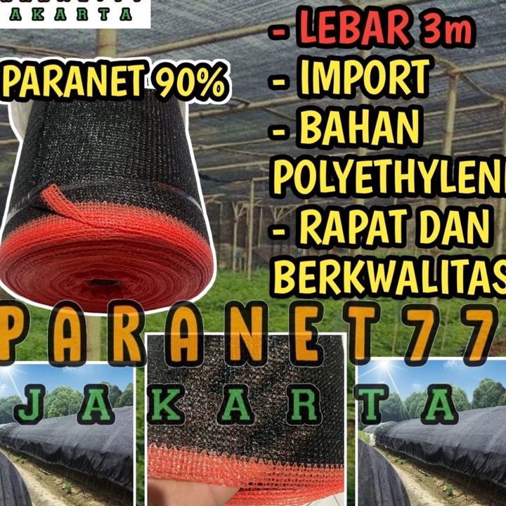 QCDW3363 Stok terbaru  [GROSIR] JARING PARANET IMPORT 90% (ECERAN) L.3m