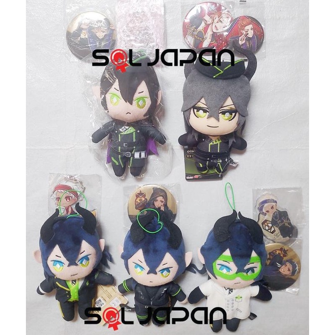 Twisted Wonderland Extra Tomonui Plush Malleus Silver Lilia Sebek