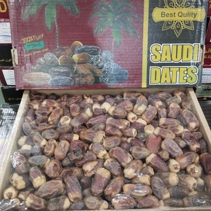 

KURMA SAGAE 5 KG FAUZIPUTRA6