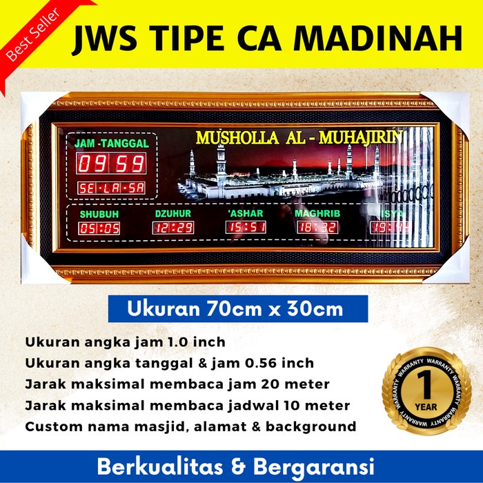 Jadwal Sholat Digital Jam Masjid Digital Bisa Ganti Nama Masjid Bestseller Jam Dinding