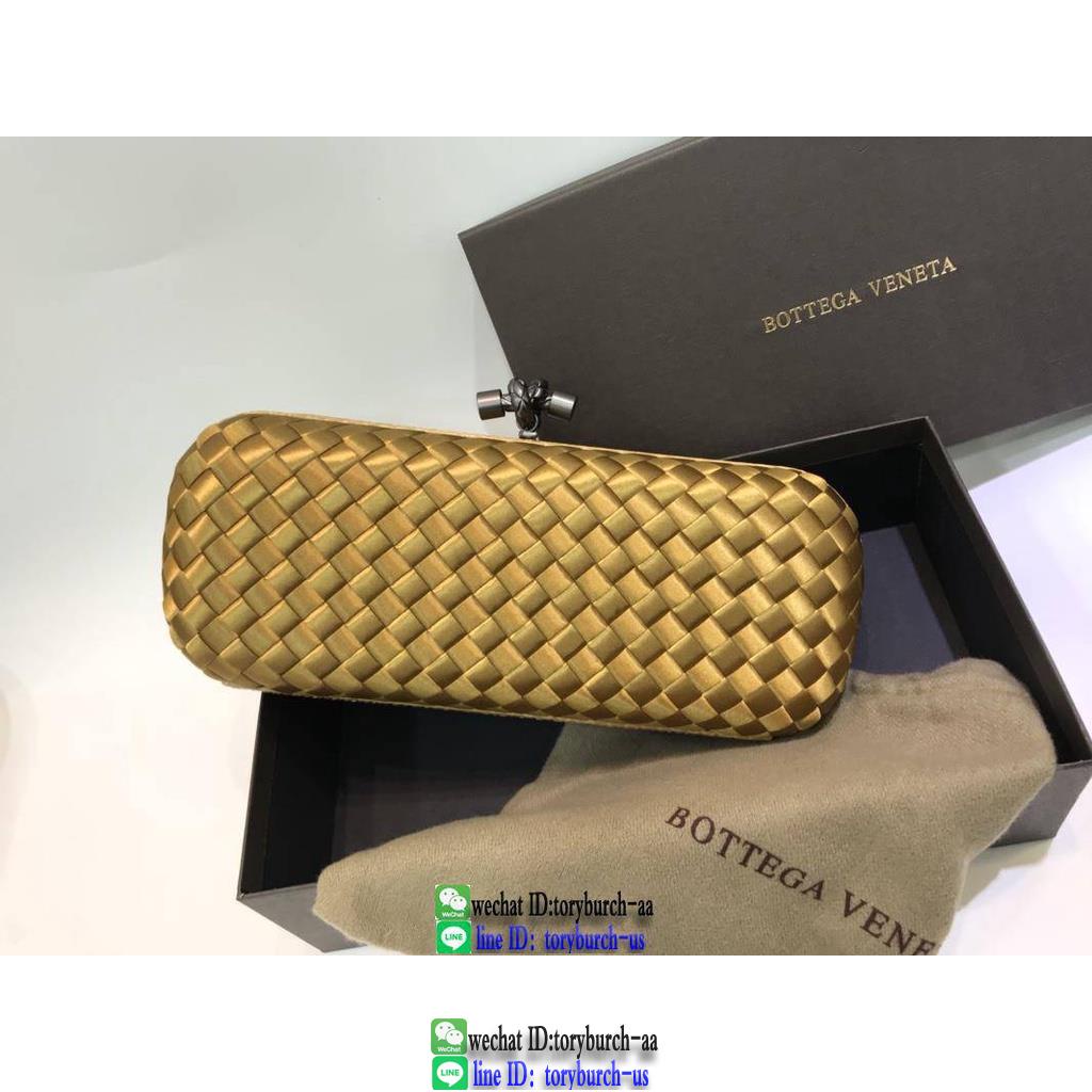 bottega BV long wallet purse woven knot kisslock clutch socialite cosmetic pouch velvet wristlet