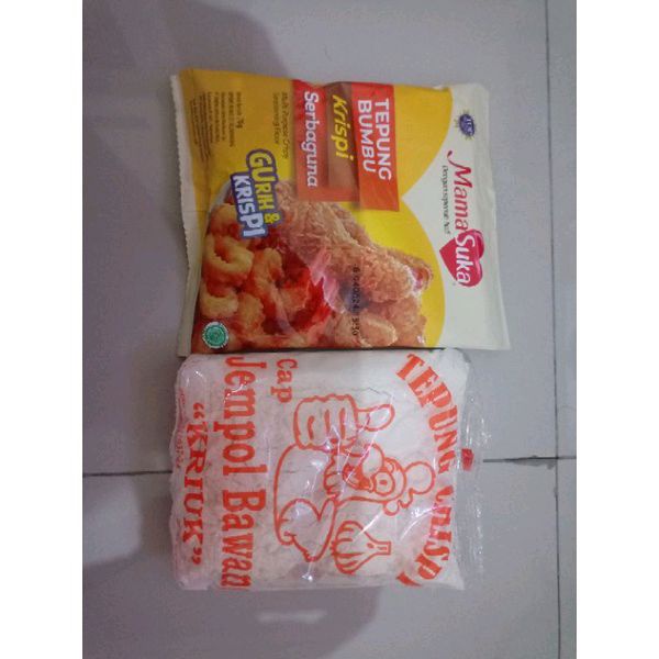 

mama suka serbaguna