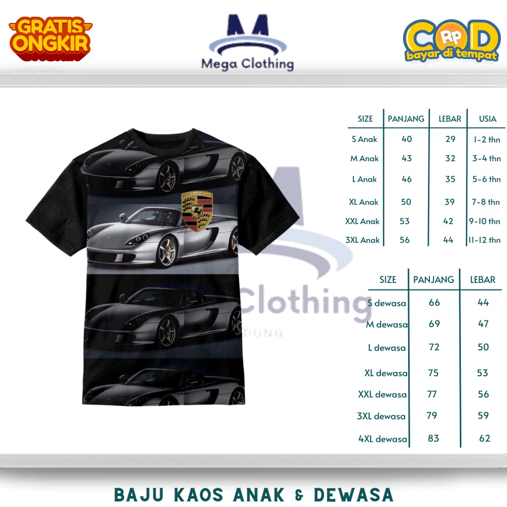 Kaos 3D Porsche Cayman Anak & Dewasa - Baju Couple Anak & Dewasa 3D Porsche Cayman Unisex Size S Ana