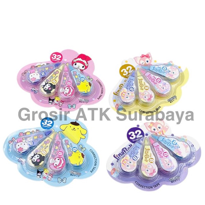 

Super Sale｀( DAPAT 4 CORRECTION ) Correction Tape Tip-Ex Kertas SET Anak Fancy Sanrio Lina Bell Disney Avenger 1