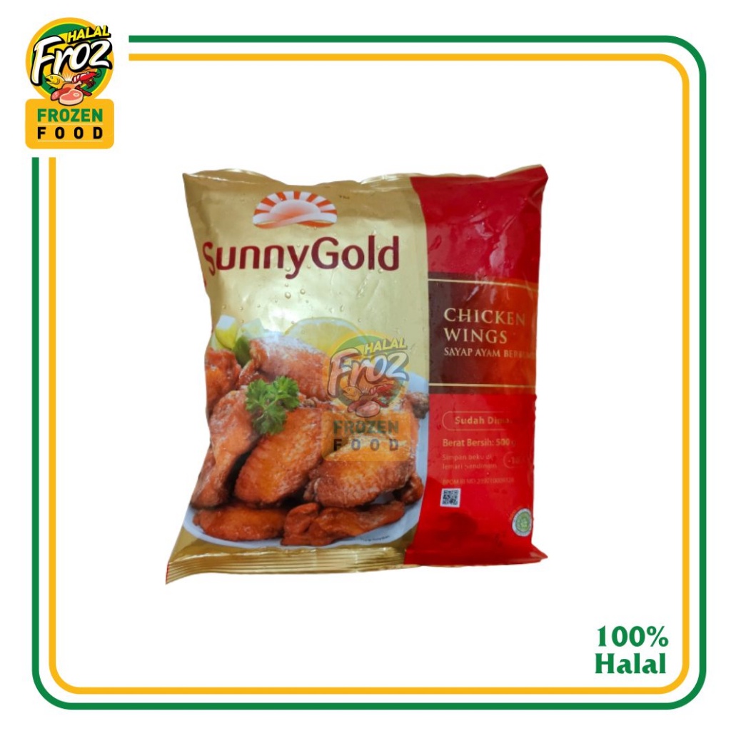 

SunnyGold Chicken Spicy Wings 500gr HFPRS