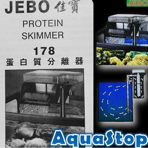 Jebo 178 Protein Skimmer