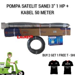 Pompa Satelit Sanei 1 Hp 3 Inc (Submersible Pump) - Impeller Pom