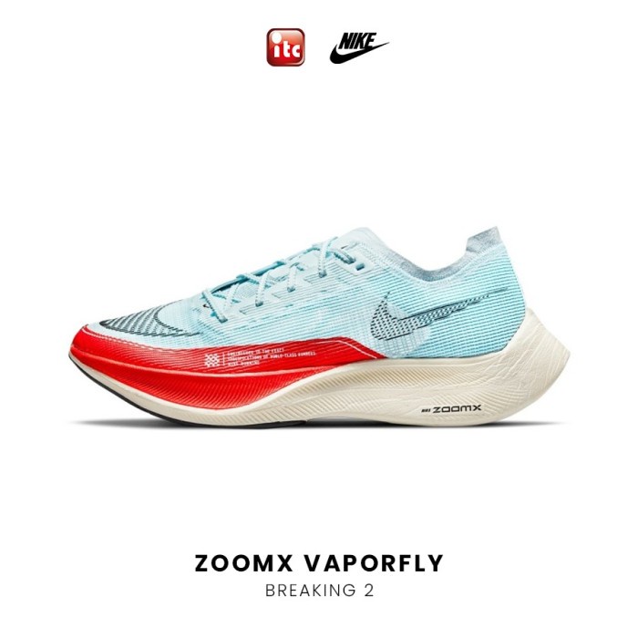 NIKE ORIGINAL ZOOMX VAPORFLY NEXT% 2 BREAKING 2 PREMIUM