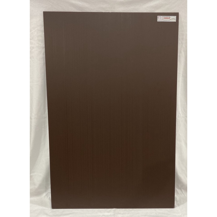 

Bestseller Infraboard / Impraboard Coklat 50 X 75 Cm / 1 Pcs