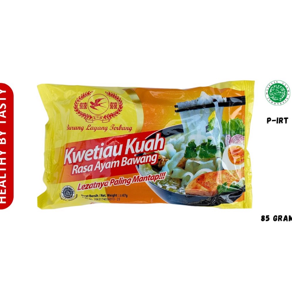 

➾❈❁ Kwetiau Kuah Instan Cap Burung Layang 85g Terlaku.