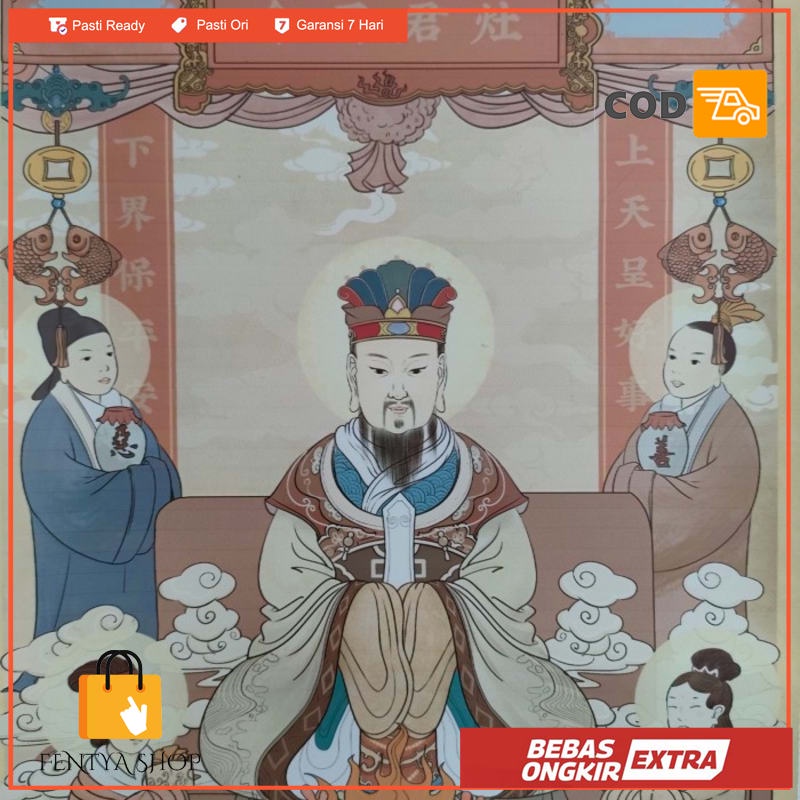 gambar poster dewa dapur zhao jun gong