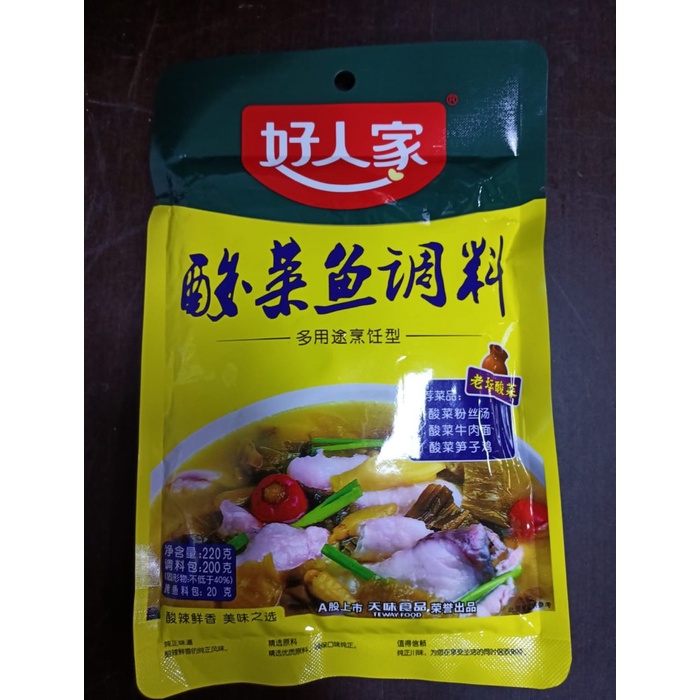 

Bumbu Ikan Sayur Asin Suan Cai Yu Tiao Liao 220Gr