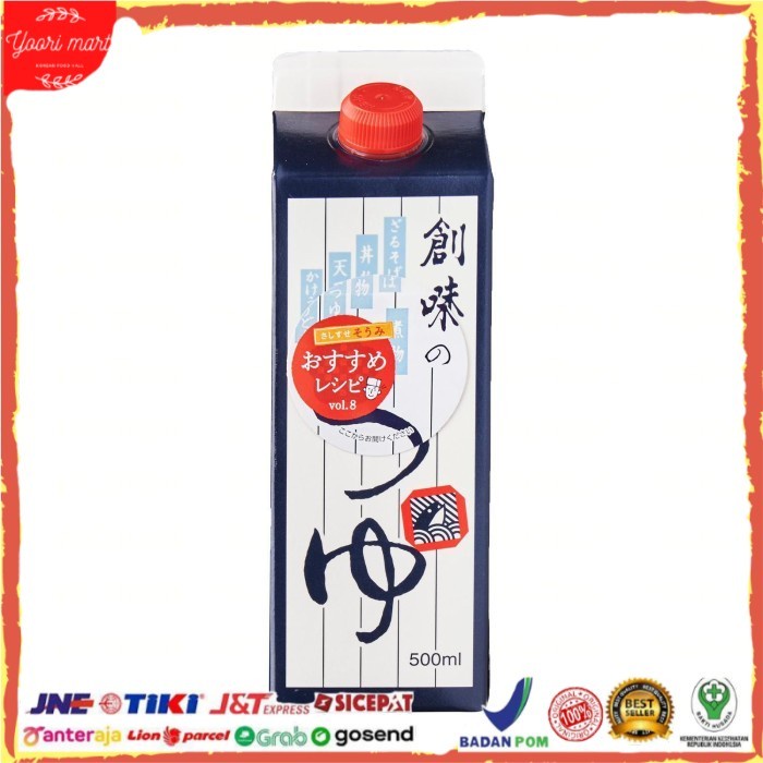 

Somi No Tsuyu / Noodle Soup Base ( Mentsuyu ) 500 Ml