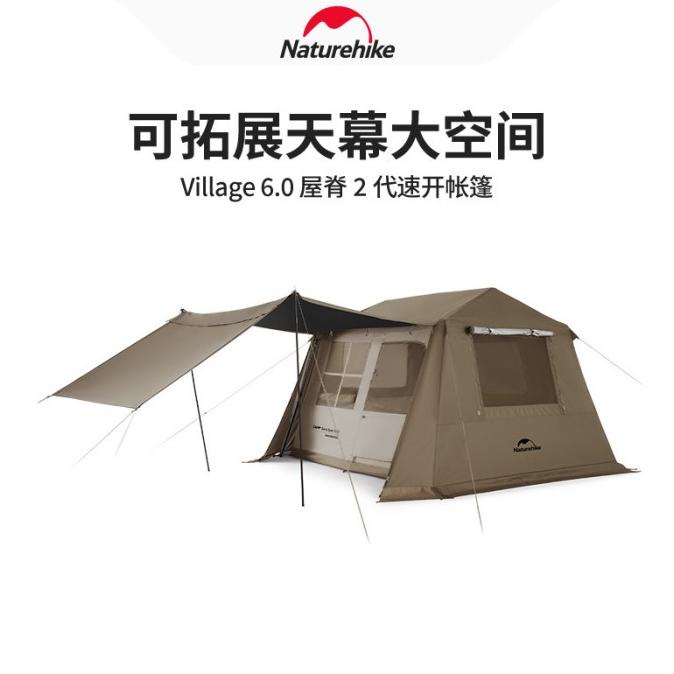 Tenda Camping Naturehike Tent Village 6 - Tenda Naturehike Village 6.0