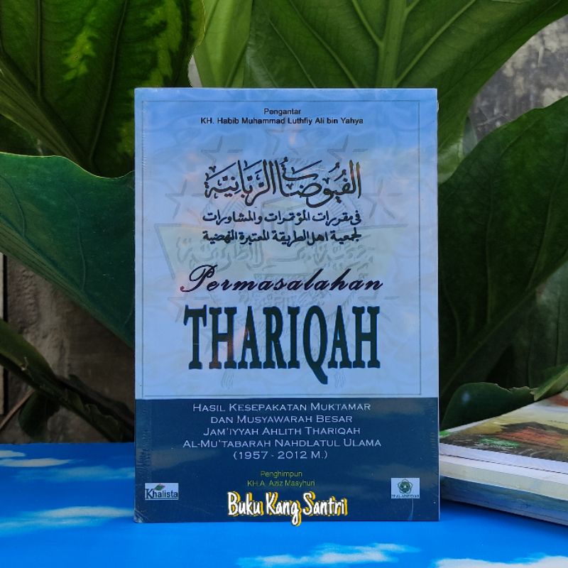 Permasalahan Thariqah
