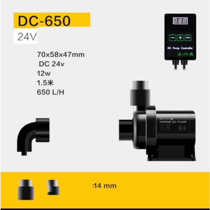 JAPANESE BARRACUDA MARINE DC FREQUENCY PUMP ULTRA SILENCE POMPA AIR DC